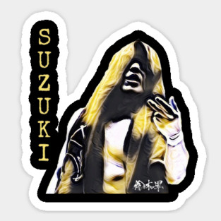 Minoru Suzuki Sticker