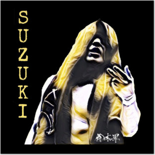 Minoru Suzuki Posters and Art