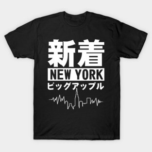 Kanji Japones New York City T-Shirt