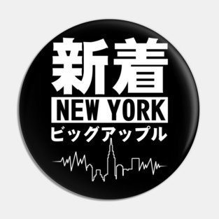 Kanji Japones New York City Pin