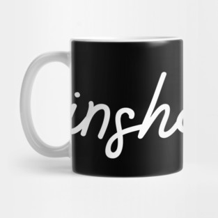 inshallah - white Mug