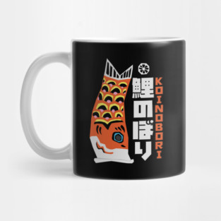 Koinobori Japanese Carp Streamer Mug