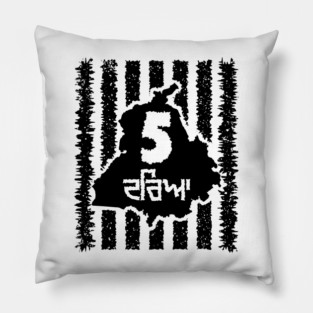 Punjab - five rivers - Black Pillow