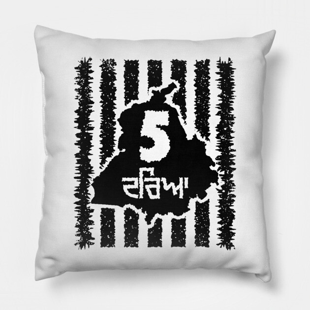 Punjab - five rivers - Black Pillow by PUNJABISTYL