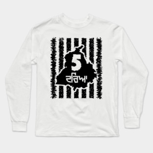Punjab - five rivers - Black Long Sleeve T-Shirt