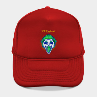 Dragonball Ape Hat
