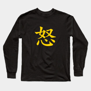 Angry Long Sleeve T-Shirt
