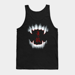 Kanji Brave Tank Top