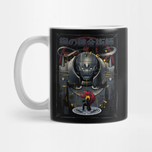 THE ARMORED ALCHEMIST Mug