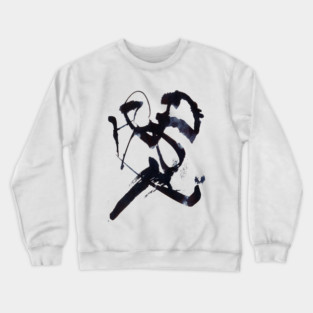 The Abstract Calligraphy Crewneck Sweatshirt