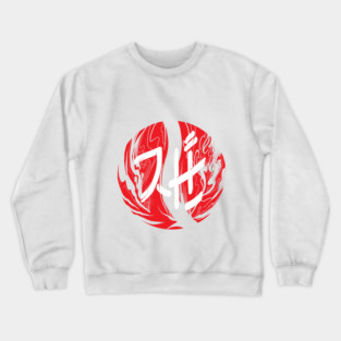 japanese art Crewneck Sweatshirt