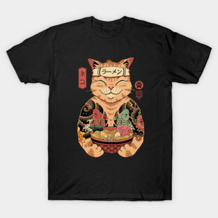 Catana Ramen T-Shirt