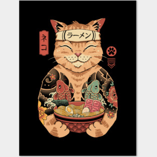 Catana Ramen Posters and Art