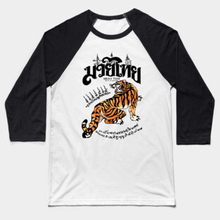 Muay Thai Sak Yant Tiger Baseball T-Shirt