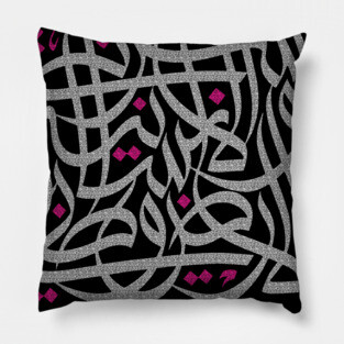 My Homeland - Khalil Gibran Quote Arabic Hand Lettering Calligraphy Pillow
