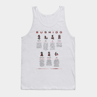 Bushido Code White Tank Top