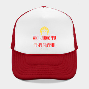 Keep the Flame Alive: TKFLASTAN kokoshnik Hat