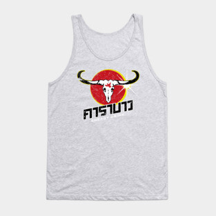 Carabao Tank Top