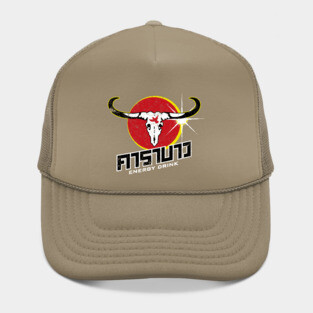 Carabao Hat