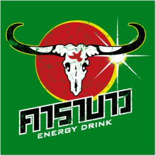 Carabao Posters and Art