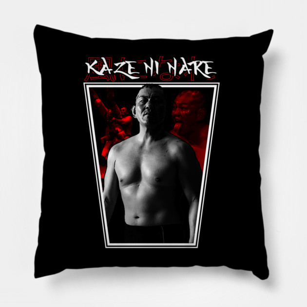 Kaze Ni Nare Pillow by WithinSanityClothing