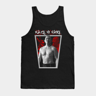 Kaze Ni Nare Tank Top