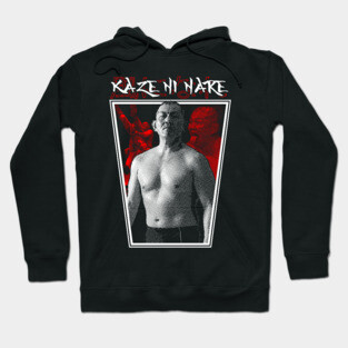 Kaze Ni Nare Hoodie
