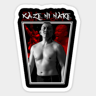 Kaze Ni Nare Sticker