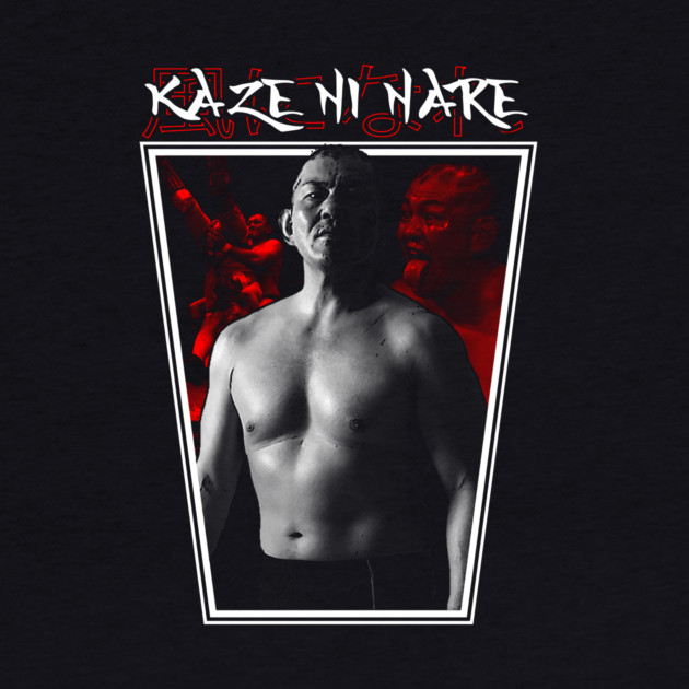 Kaze Ni Nare by WithinSanityClothing
