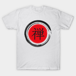 Japanese Zen Kanji Enso Circle Tshirt T-Shirt