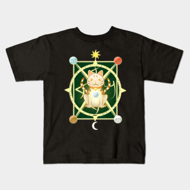 CAT MAGIC Kids T-Shirt by droidmonkey