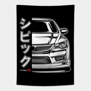 Civic FD2 Type R Tapestry