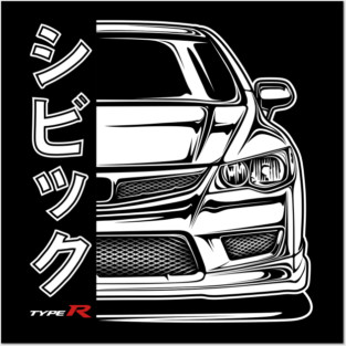 Civic FD2 Type R Posters and Art