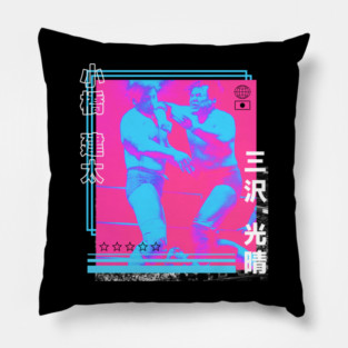 Puro Classic Streetwear Pillow