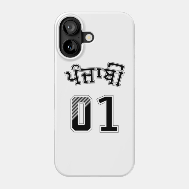 PUNJABI 01 SPORTS BLACK Phone Case by PUNJABISTYL