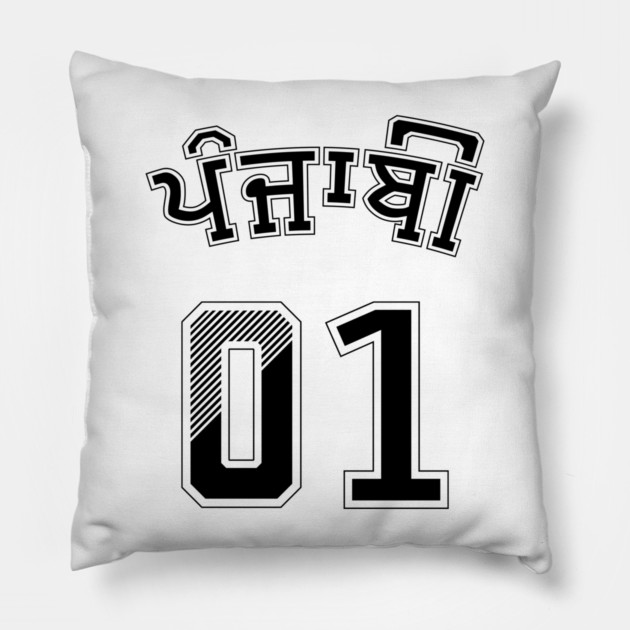PUNJABI 01 SPORTS BLACK Pillow by PUNJABISTYL
