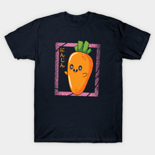 Kawaii Carrot T-Shirt