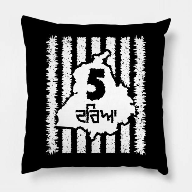 Punjab - five rivers - White Pillow by PUNJABISTYL