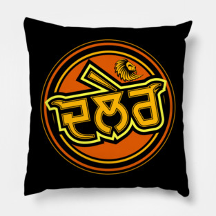 PUNJABI DALER-BRAVE PERSON Pillow
