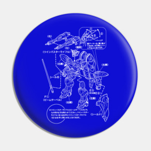 Gundam Instructions Pin
