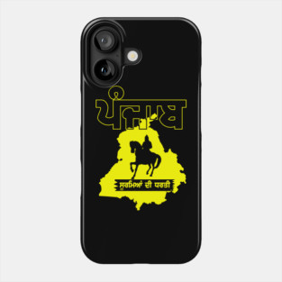 PUNJAB HEROES - PUNJABI SOORME Phone Case