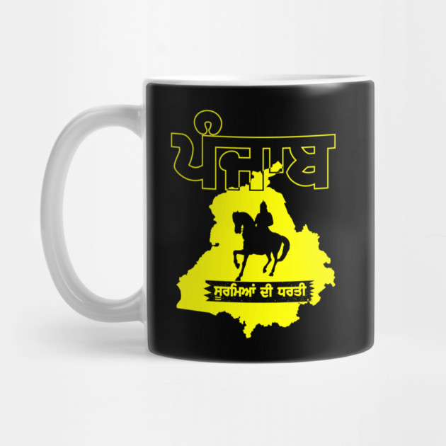 PUNJAB HEROES - PUNJABI SOORME by PUNJABISTYL