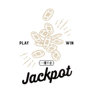 Japanese Old Coins Jackpot - Ikkaku Senkin T-Shirt