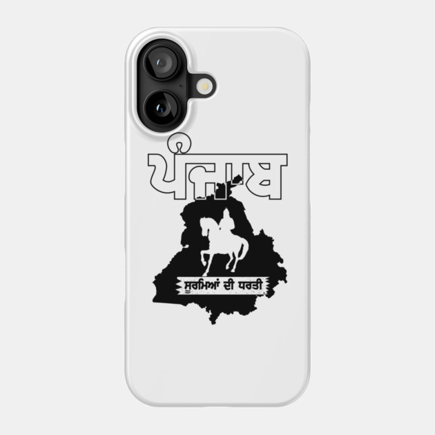 PUNJAB HEROES - PUNJABI SOORME BLACK Phone Case by PUNJABISTYL