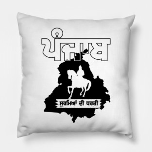 PUNJAB HEROES - PUNJABI SOORME BLACK Pillow