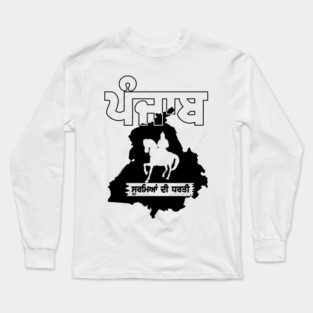 PUNJAB HEROES - PUNJABI SOORME BLACK Long Sleeve T-Shirt