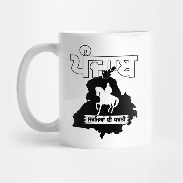 PUNJAB HEROES - PUNJABI SOORME BLACK by PUNJABISTYL