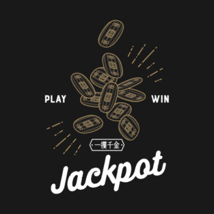 Japanese Old Coins Jackpot - Ikkaku Senkin T-Shirt