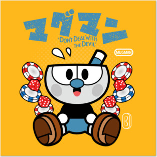 Mugman Chibi Posters and Art