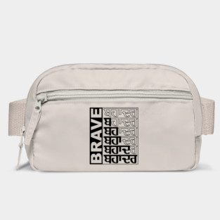 PUNJABI-BAHADAR-BRAVE-DALER Black Bag